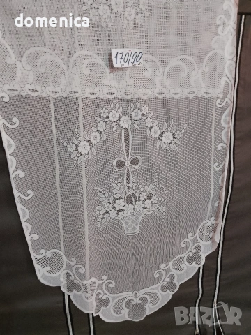 Немски пердета, снимка 2 - Пердета и завеси - 54158242