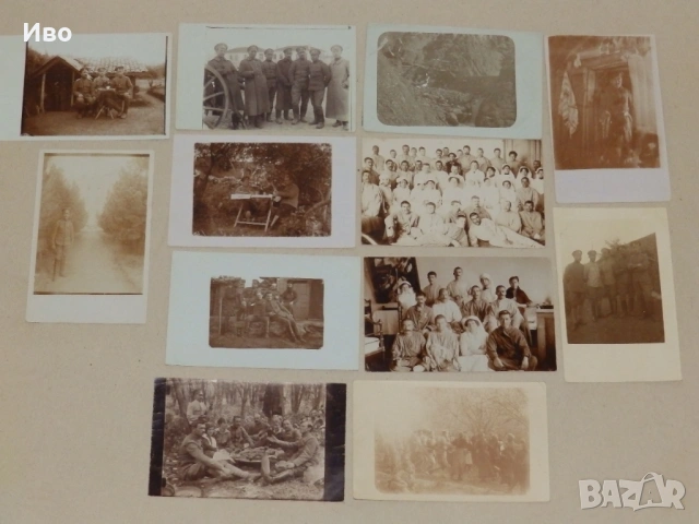 Военни снимки