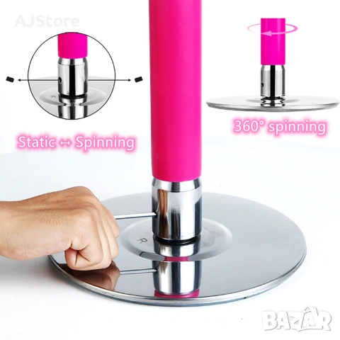 Стриптийз пилон спининг / Striptease pole spinning - Pink, снимка 3 - Други спортове - 54554201