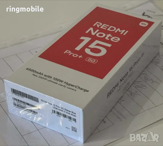 Xiaomi Redmi Note 15 pro+ 512gb