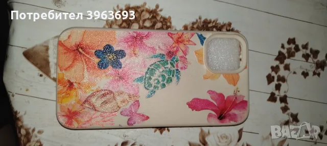 Продавам кейсове за Iphone 11, снимка 8 - Калъфи, кейсове - 55653335