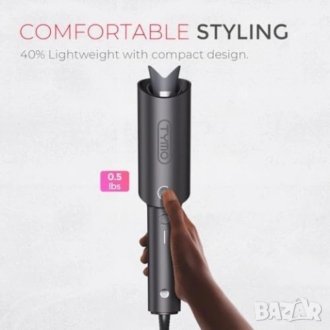 Автоматична въртяща маша TYMO CURLPRO Metallic Gray 1 inch или 1.25 inch (НОВА), снимка 3 - Маши за коса - 54683520