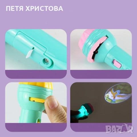 Детска играчка фенер, снимка 3 - Други - 54786241