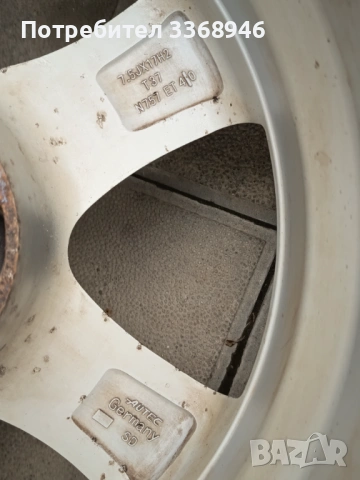 Джанти AUTEC 17" 5X114,3 с гуми 235/65/17 SUV, снимка 10 - Гуми и джанти - 54639340