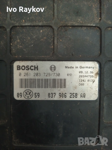 компютър VW Golf 3 1.6 74 Kw 101 Ps, 037906258AQ, Bosch, 0261203729 , снимка 3 - Части - 54870389