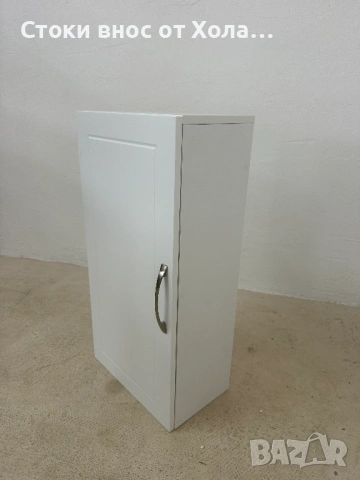 Стенен шкаф за съхранение 18 x 30 x 60 см VASAGLE , снимка 5 - Шкафове - 54886537