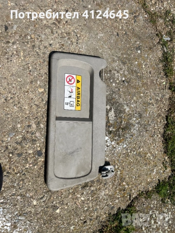 Десен сенник Докер, снимка 2 - Аксесоари и консумативи - 54240824