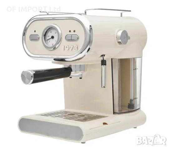 Еспресо Машина Хром Ретро SILVERCREST SEMC 1100 A1 1973, снимка 5 - Кафемашини - 54421642