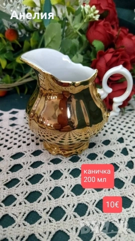 Winterling Bavaria огледални комплект , снимка 4 - Чаши - 54690142