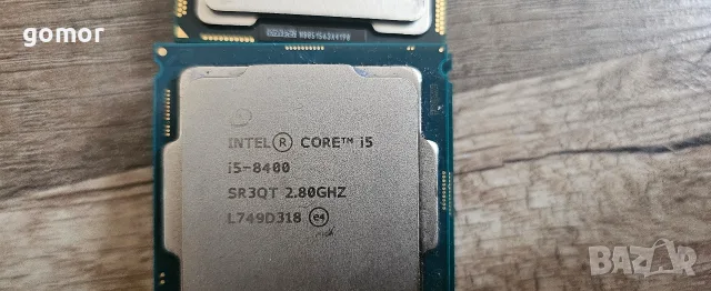 Процесори INTEL CORE I3 I5 I7 AMD, снимка 6 - Дънни платки - 55379993