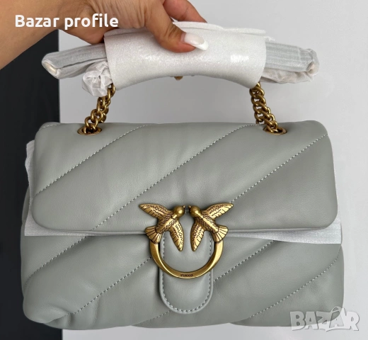 Чанта Pinko love classic puff light gray , снимка 6 - Чанти - 55138169