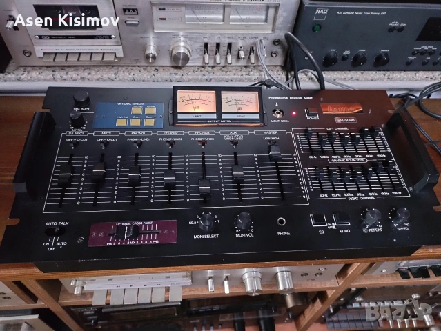 hama sm-5000