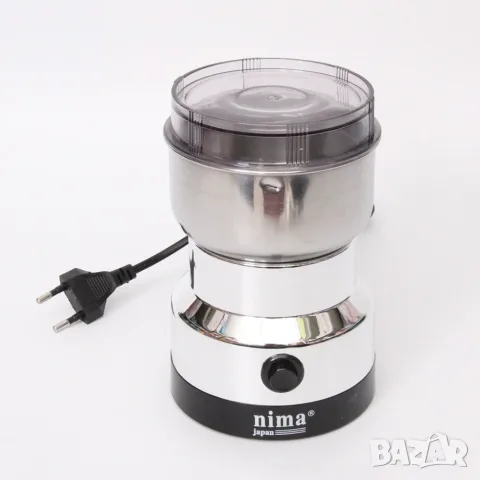 TV1044 Електрическа кафемелачка, 150W, Удобен капак за затваряне