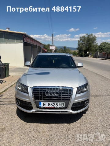 Продавам Audi Q5 2.0TDI S-Line Plus Quattro