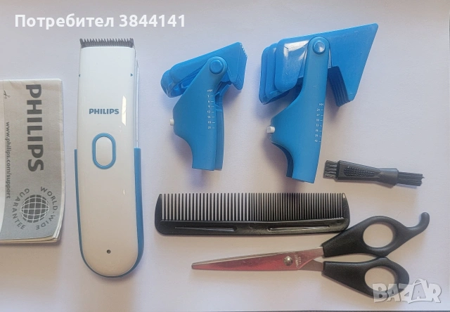 Philips CC5060 машинка за постригване., снимка 2 - Машинки за подстригване - 54566997
