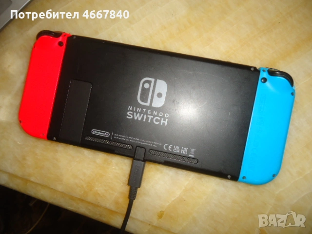 Nintendo Switch +игра Red Dead Redemption, снимка 3 - Nintendo конзоли - 54476828