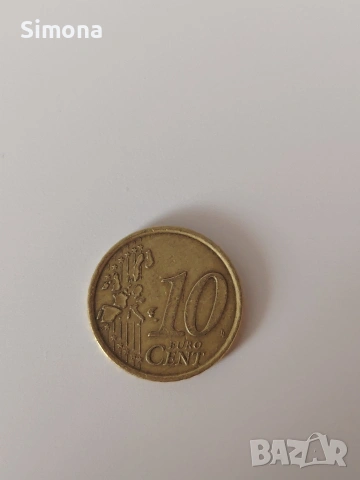 10 евроцента Италия 2002 г., снимка 2 - Нумизматика и бонистика - 54929926