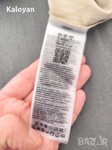 Чисто нова мъжка тениска Guess Jamey размер XL, снимка 6 - Тениски - 54579547