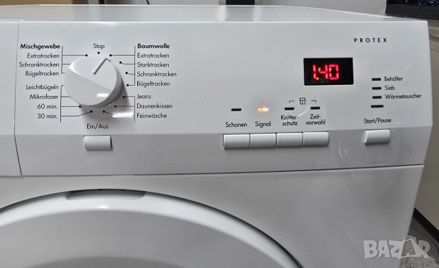 Кондензна Сушилня AEG PROTEX SLIM 7кг ГЕРМАНИЯ!, снимка 5 - Сушилни - 55014284