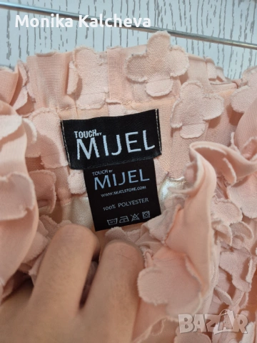 Пола mijel store, снимка 4 - Поли - 54862322