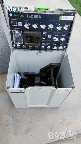 Festool Куфар за потапящи циркуляри TS 55, снимка 4 - Други инструменти - 55512882