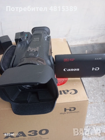 Професионална Full HD видеокамера Canon XA30, употребявана. Зарядно и четери батерий., снимка 2 - Камери - 54395029