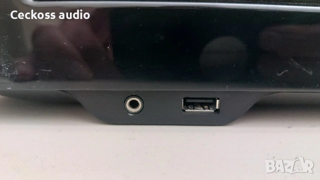 ТОП ОФЕРТА! Harman Kardon BDS 277 BLUETOOTH – 169€, снимка 4 - Ресийвъри, усилватели, смесителни пултове - 54332023