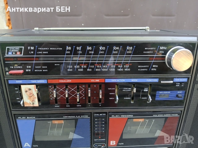 📻 ISP A625 / 195U , снимка 4 - Антикварни и старинни предмети - 54976829