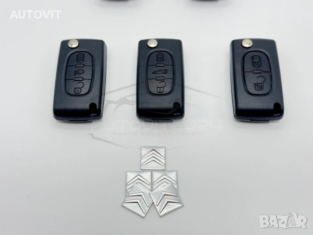 Кутийка за ключ Ситроен Citroen, снимка 5 - Аксесоари и консумативи - 55000465