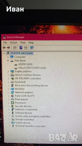 Компютър с Ryzen 3 2200G, снимка 7 - Работни компютри - 55326188