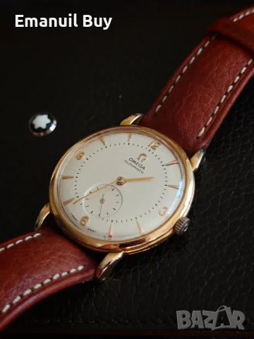 Omega Bumper 1954