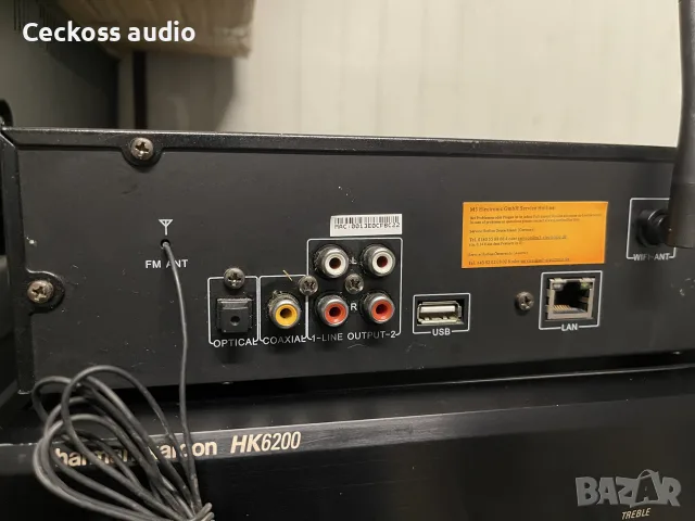 Muvid IR 715-2 – Wi-Fi Internet Radio / DAB / FM / USB / LAN , снимка 7 - Ресийвъри, усилватели, смесителни пултове - 55500045