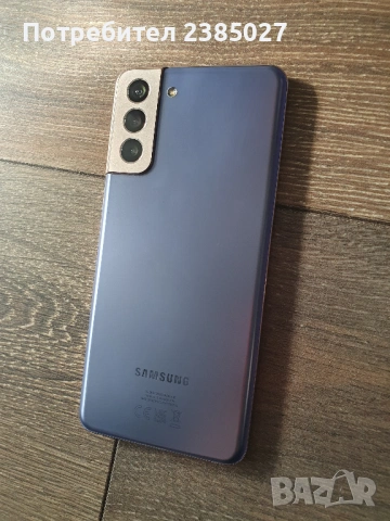 Samsung S21 Plus 5G (256GB) 8GB , снимка 4 - Samsung - 54747574