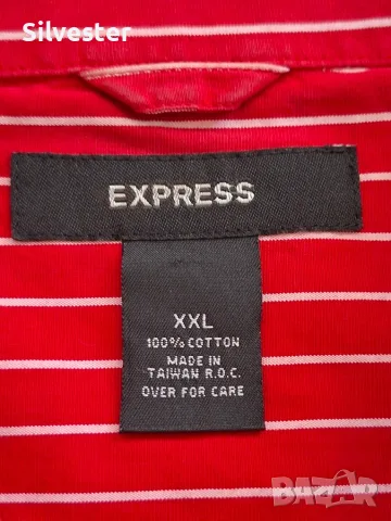 Мъжка официална памучна риза EXPRESS Taiwan Original. Размер: XXL, снимка 5 - Ризи - 55698567