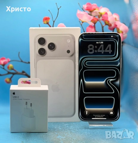 ГАРАНЦИОНЕН!!! Apple iPhone 17 Pro Max, 256GB, 5G, Silver + подарък оригинален адаптер на Apple 