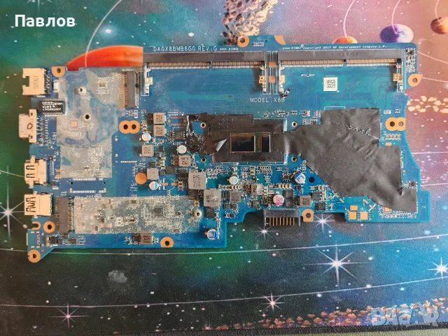 HP 430-440 G5 Дънна платка i5 8250