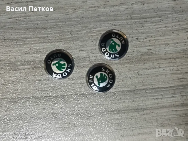 Метални емблеми VW, Skoda за ключове, за тасове и  за капачки - ф 14;56;70;75 и 90 mm, снимка 5 - Аксесоари и консумативи - 13642050