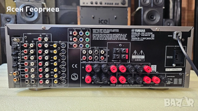 Yamaha DSP-AX757SE отлично състояние ресивър, снимка 11 - Ресийвъри, усилватели, смесителни пултове - 54281951