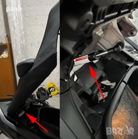 за седалката на йамаха те макс/yamaha T-max, снимка 5 - Мотоциклети и мототехника - 55421410