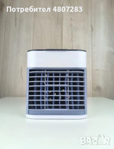Портативен климатик