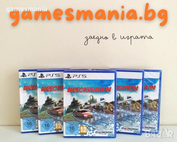 [PS5]  НОВИ ! Truck Driver Gold Ed./The American Dream/The Dutch Connection, снимка 10 - Игри за PlayStation - 54522019