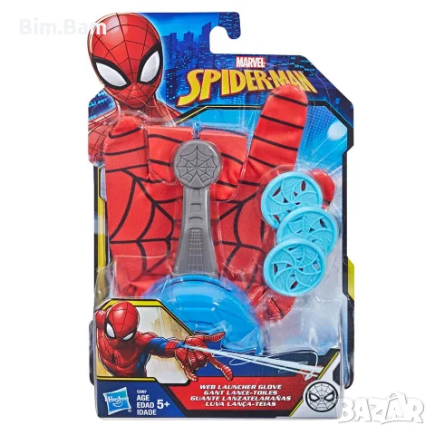 Ръкавицата на Спайдърмен с изстрелващи дискове / Hasbro