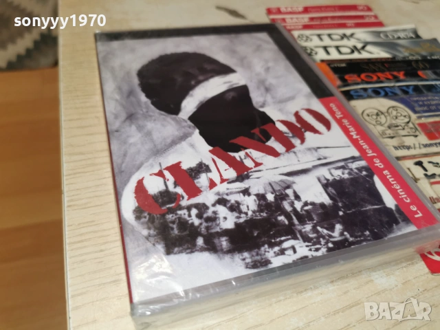 CLANDO NEW DVD 2104261014L1, снимка 14 - DVD филми - 54262484