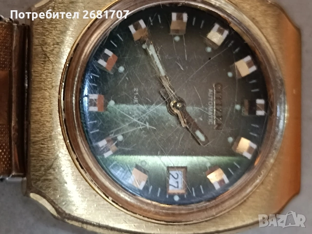 позлатен часовник Citizen 