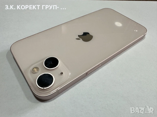 Продавам iPhone 13 128GB, снимка 3 - Apple iPhone - 54728473