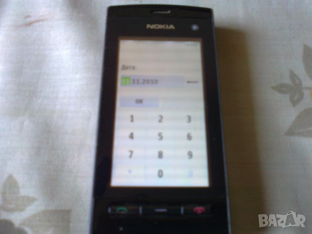 Телефон NOKIA 5250, снимка 2 - Nokia - 54449601