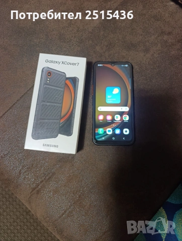 Samsung xcover 7