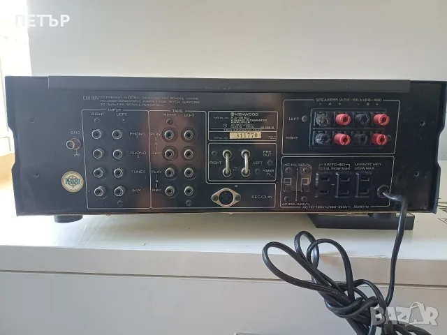 KENWOOD KA 8150 . 600 W . 16 kг Д 43 х 14.9 х 38.4  .см копчето за усилване не е оргинално, снимка 4 - Ресийвъри, усилватели, смесителни пултове - 55434441
