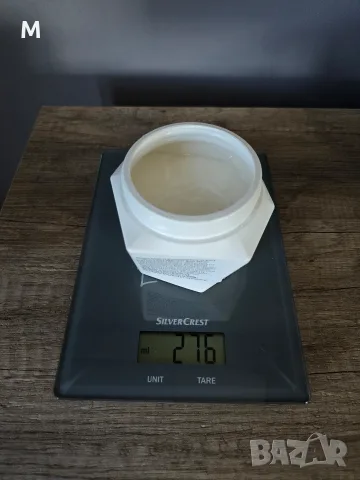 Маска с алгае за възстановяване на фина коса 250 мл.SEALIGHT Mask, снимка 6 - Продукти за коса - 52679697