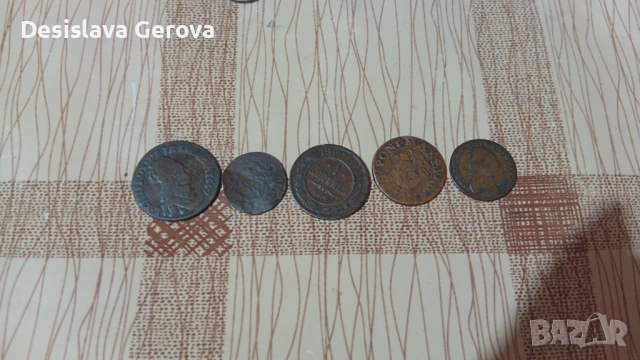 Медни монети 5 броя, снимка 2 - Нумизматика и бонистика - 54594203